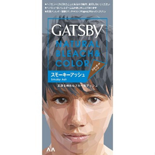 現貨 附發票 GATSBY 無敵顯色染髮霜(迷霧灰藍) 第一劑35g 第二劑70ml《四季花蕊》