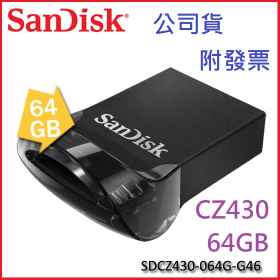 【3CTOWN】含稅附發票【公司貨】SanDisk Ultra Fit CZ430 64G 64GB USB3.1隨身碟
