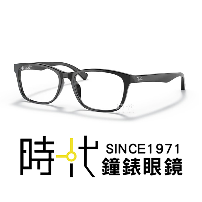 【RayBan 雷朋】光學鏡框 RX5315D 2000 55mm 橢圓方框眼鏡 黑框 膠框眼鏡 台南 時代眼鏡