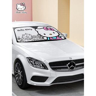正品 Hellokitty汽車遮陽擋 防曬吸盤式 隔熱遮罩
