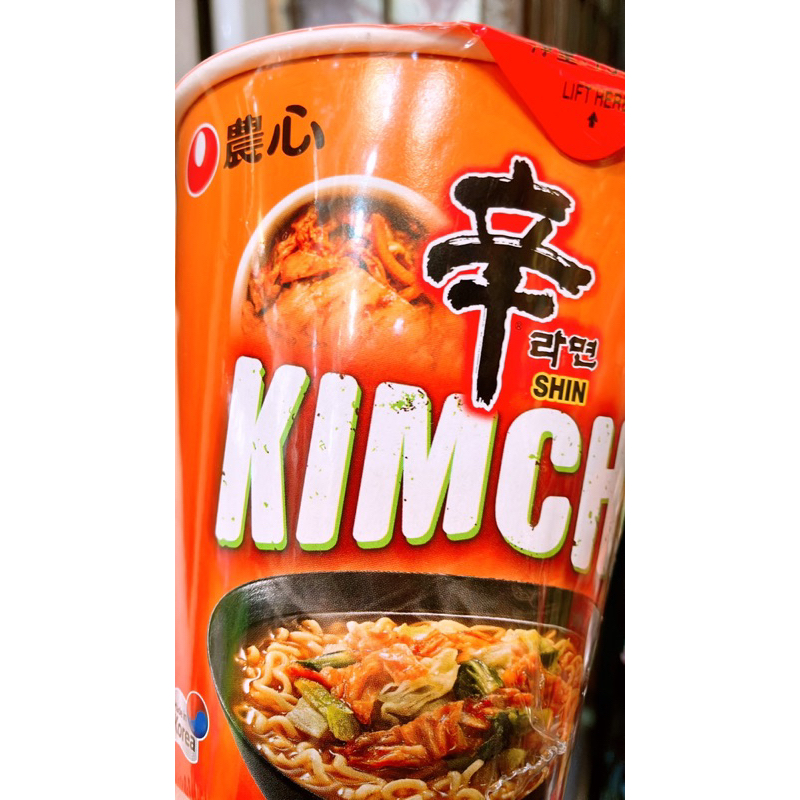 【亞菈小舖】韓國零食 農心 辛辣白菜風味杯麵 75g【優】