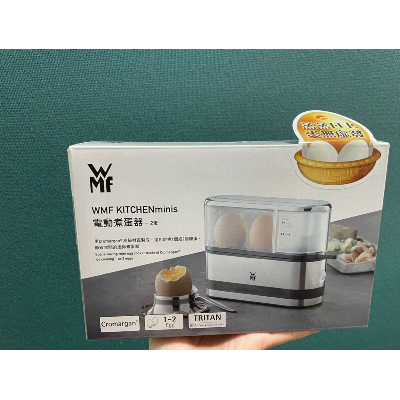 WMF KITCHENminis 電動煮蛋器