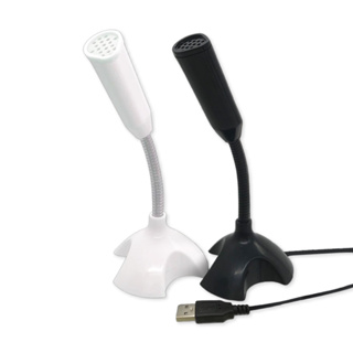 USB高感度降噪麥克風 適用 電腦麥克風 桌上型麥克風 有線麥克風