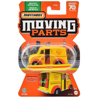 美泰Matchbox火柴盒 Moving Parts 殻牌 SHELL DIVCO 廂型車