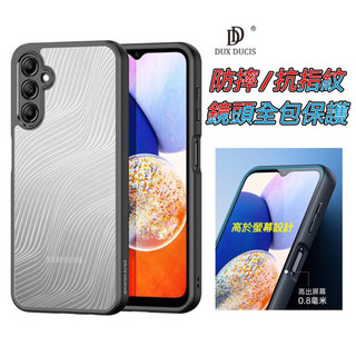 三星 Galaxy A26 A56 A36 A55 A35 A15 A16 A25 A54 A14 A17 5G 防摔殼