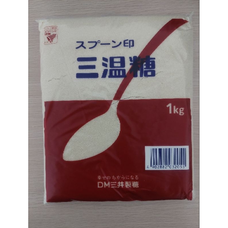 ★熊熊小賣場★日本 三井 三溫糖 1kg 三井製糖