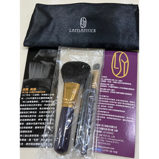 LAY林三益旅行刷具組