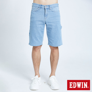 EDWIN 工裝短褲(漂淺藍)-男款