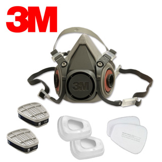 3M 6200 防毒口罩、面具 (全配7件組) 半罩式，雙罐式/6200面罩主體x1、6001濾毒罐x2、5N11濾棉x