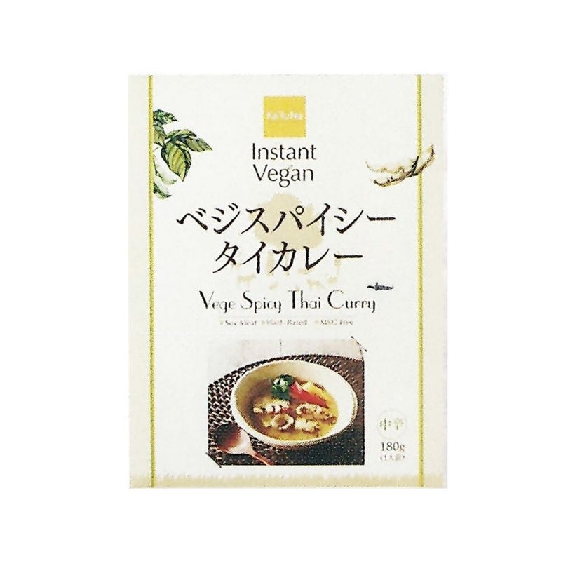 Karuna泰式綠咖哩醬調理包(全素)

