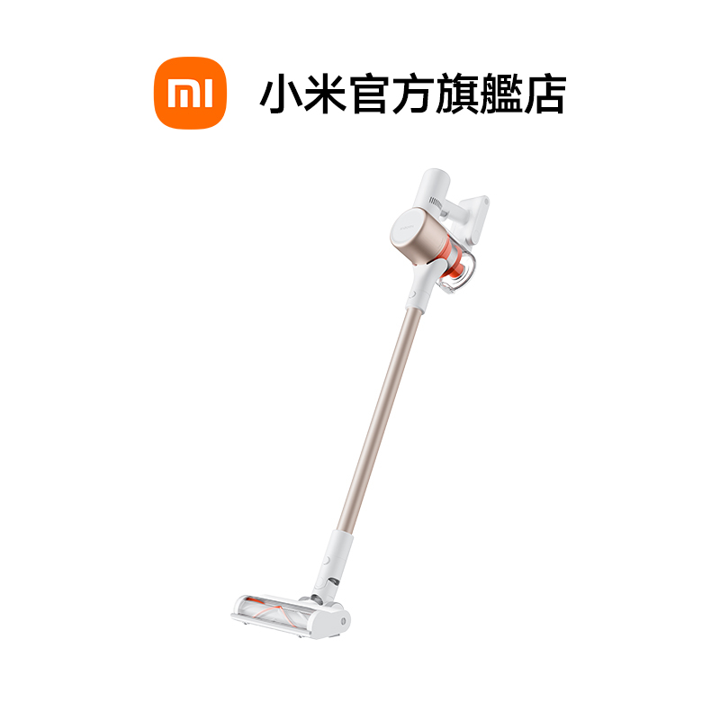 Xiaomi 無線吸塵器 G9 Plus 1年保固【小米官方旗艦店】