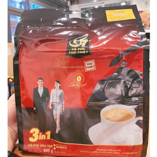 安家食品 ☕️☕️越南 G7即溶咖啡3in1 每包50小包 沖調/即溶咖啡☕️☕️✔️全館滿299出貨✔️
