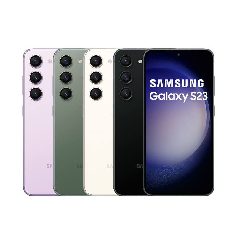 SAMSUNG Galaxy S23 8G/128.256GB 台灣公司貨全新未拆