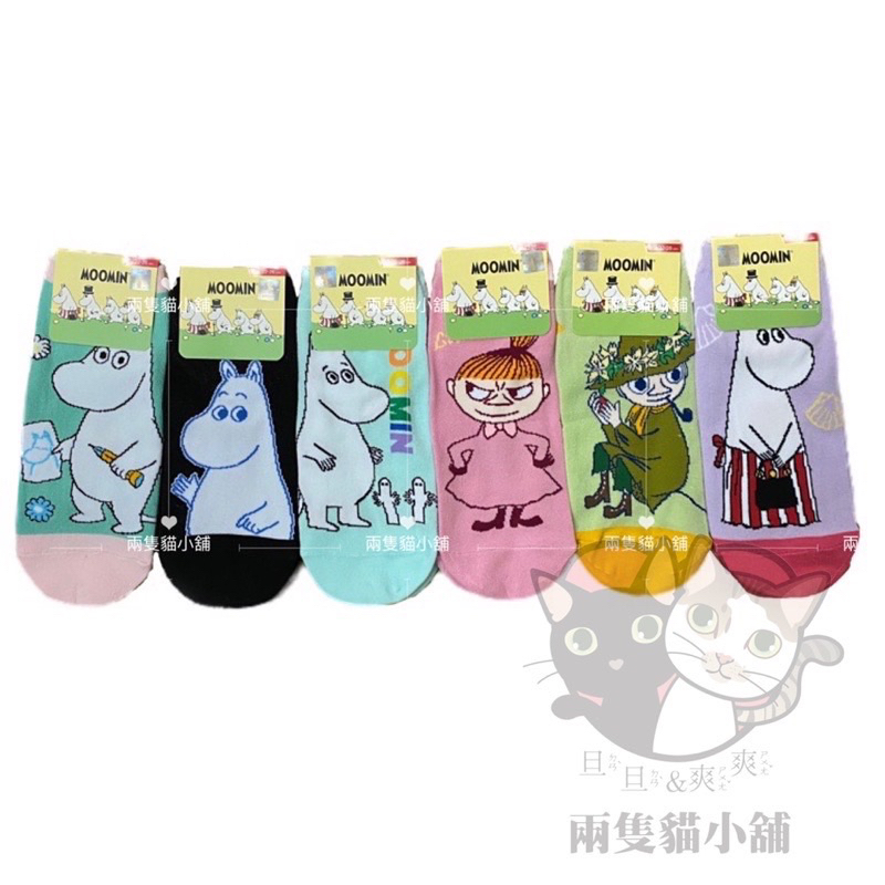 二寶媽の店 嚕嚕米襪子 大人 成人 可愛 MOOMIN 台灣製 正版授權 精靈 小不點 阿金