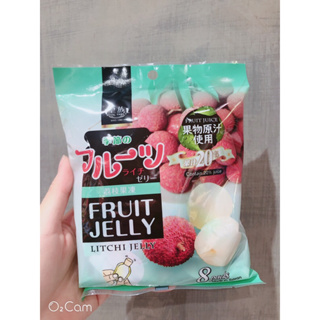 小吃貨進口零食 中科福雅店 皇族果凍 荔枝 葡萄 水蜜桃 草莓