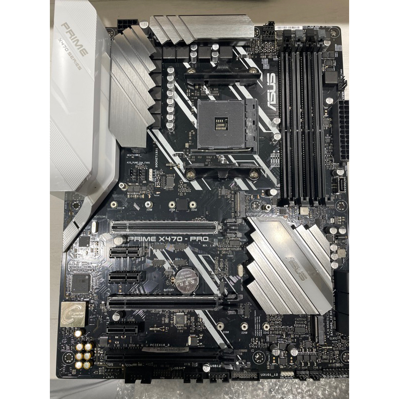 ASUS PRIME X470-PRO