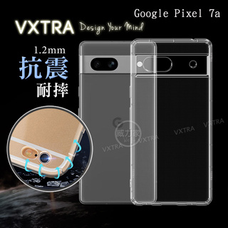 威力家 VXTRA Google Pixel 7a 防摔氣墊保護殼 空壓殼 手機殼