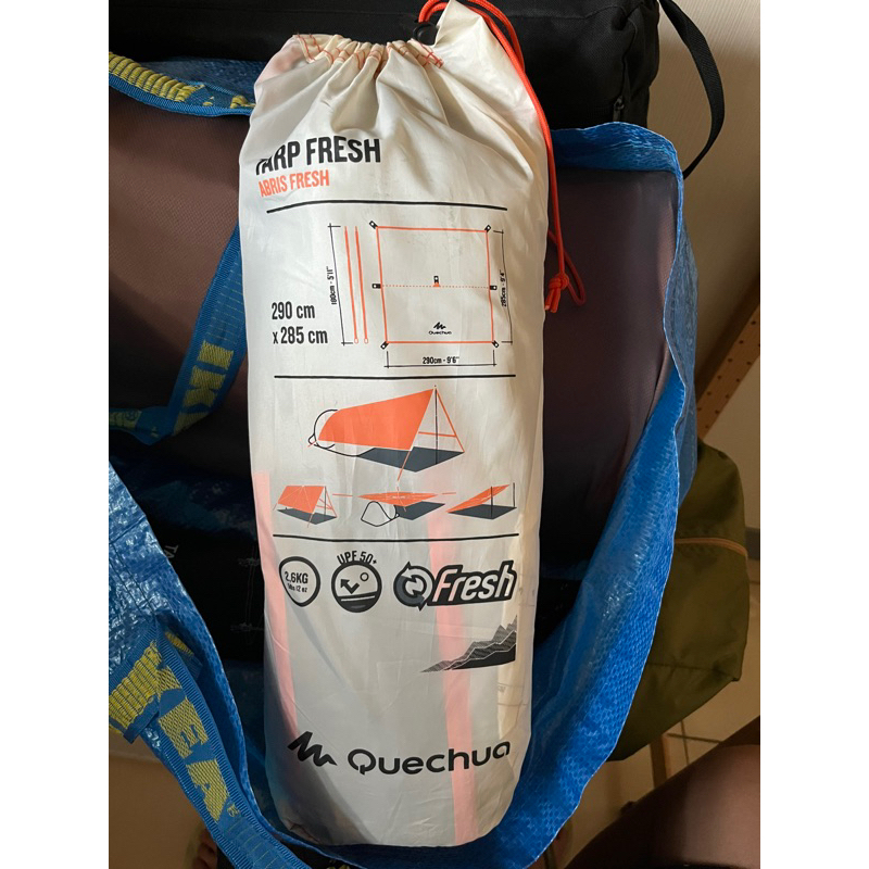 //出清品// 迪卡儂天幕 Quechua Tarp Fresh 中古