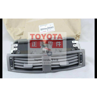 (預購商品，沒有現貨，訂購先看內文)Lexus 05-12 IS250 原廠新品車門 中央冷氣出風口 有分前、後期
