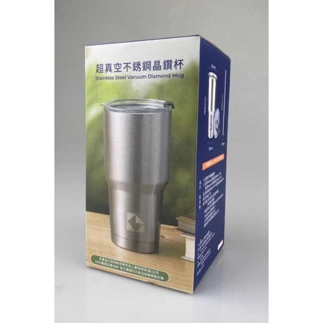 義大利 BLACK HAMMER 超真空不銹鋼 晶鑽杯 840ML 304不鏽鋼保溫杯 開發金 股東會紀念品