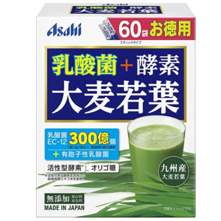 日本 Asahi 朝日 乳酸菌+酵素 大麥若葉 60袋 九州產 青汁 日本製 活性酵素低聚醣組合 乳酸菌EC-12