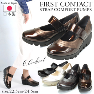 日本製 FIRST CONTACT 厚底美腳 女鞋 6cm 舒適淺口鞋 #39011