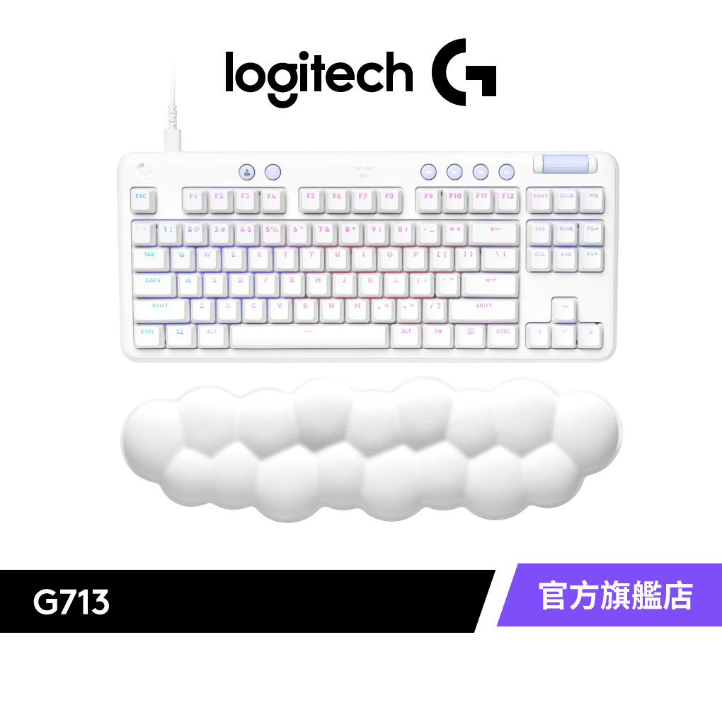 Logitec 羅技 G713 美型炫光機械式鍵盤