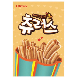 🇰🇷韓國代購🇰🇷 ❗️現貨+預購❗️Crown 皇冠 楓糖吉拿棒餅乾 吉拿棒 韓國餅乾
