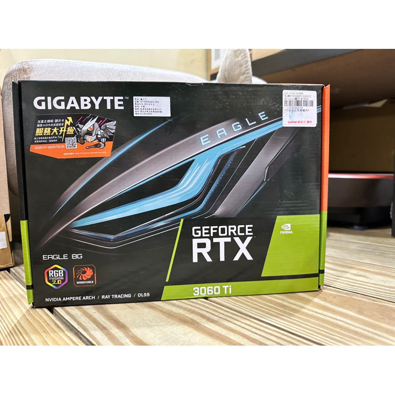 技嘉GeForce RTX-3060Ti 8GB💯原廠外盒💯對應序號💯原廠保固中
