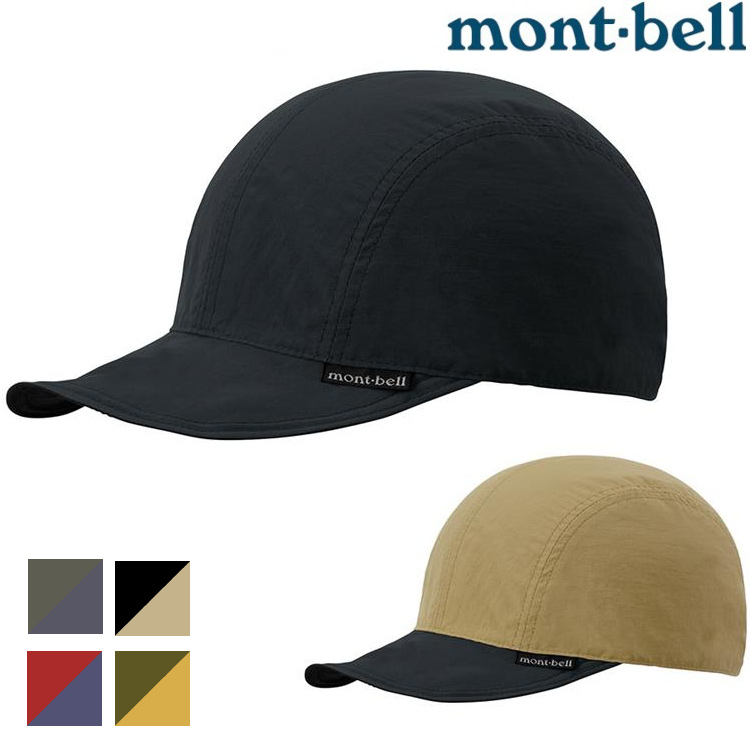 Mont-Bell Reversible Bird Bill Cap 雙面工作帽/鴨舌帽 1118693