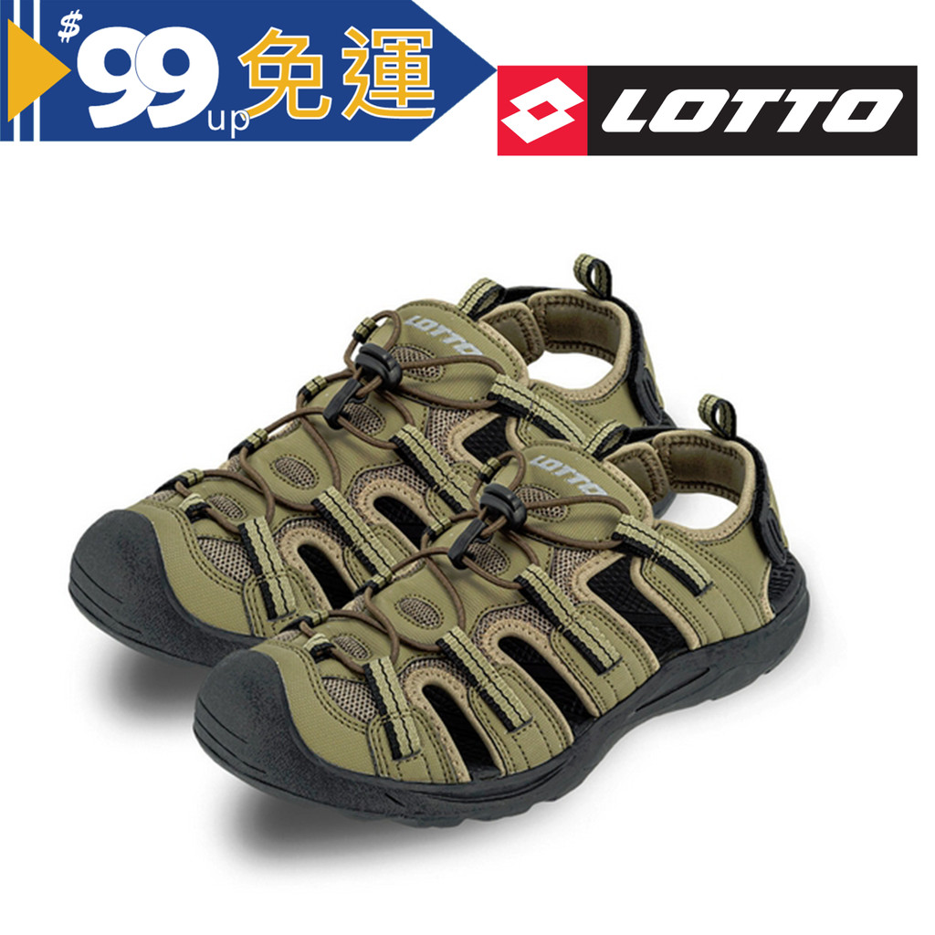 【LOTTO 義大利】水陸兩用護趾涼鞋/男 (橄欖綠/黑-LT3AMS8235)