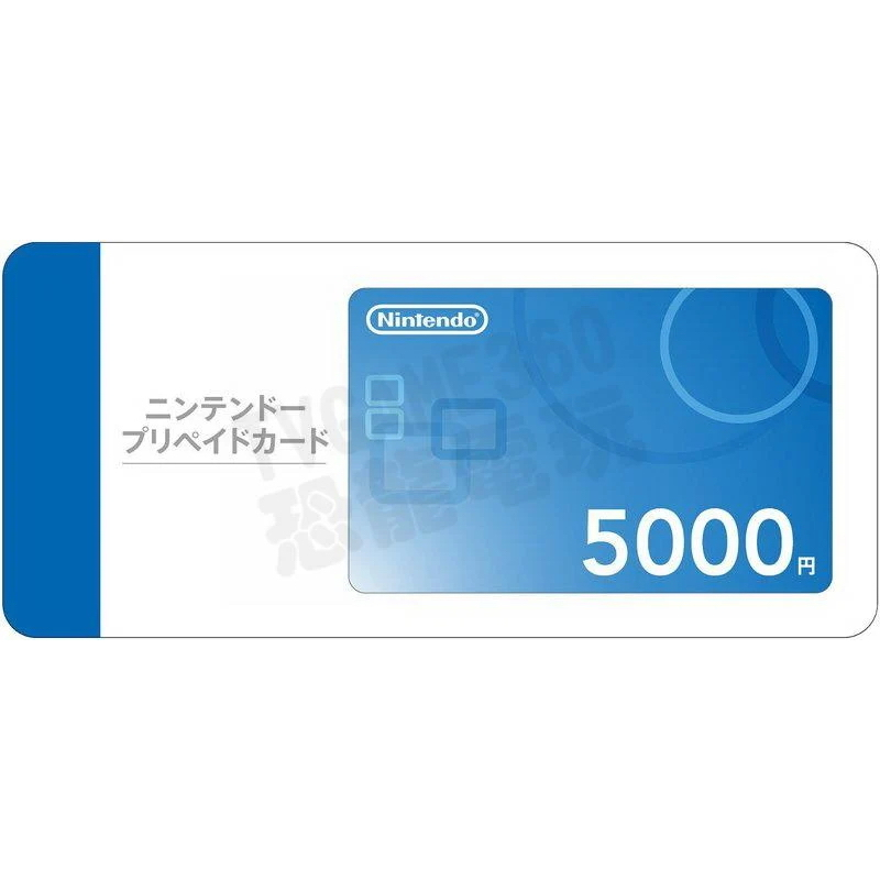 任天堂 日本 點數卡 5000 點 円 3DS WII WIIU NS SWITCH ESHOP ONLINE 台中