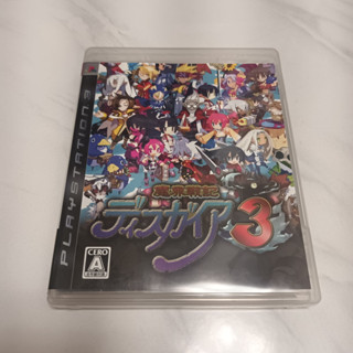 PS3 - 魔界戰記 3 Disgaea 3