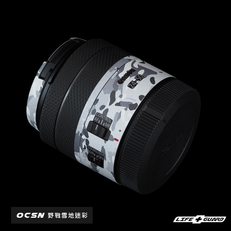 【LIFE+GUARD】Canon RF 24-50mm F4.5-6.3 IS STM 鏡頭貼膜