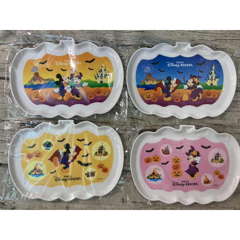 日本製🇯  正版 迪士尼 米奇 米妮 南瓜盤 盤子 菜盤 塑膠盤 小盤子 小物收納盤 萬聖節 限定 擺飾 淺盤