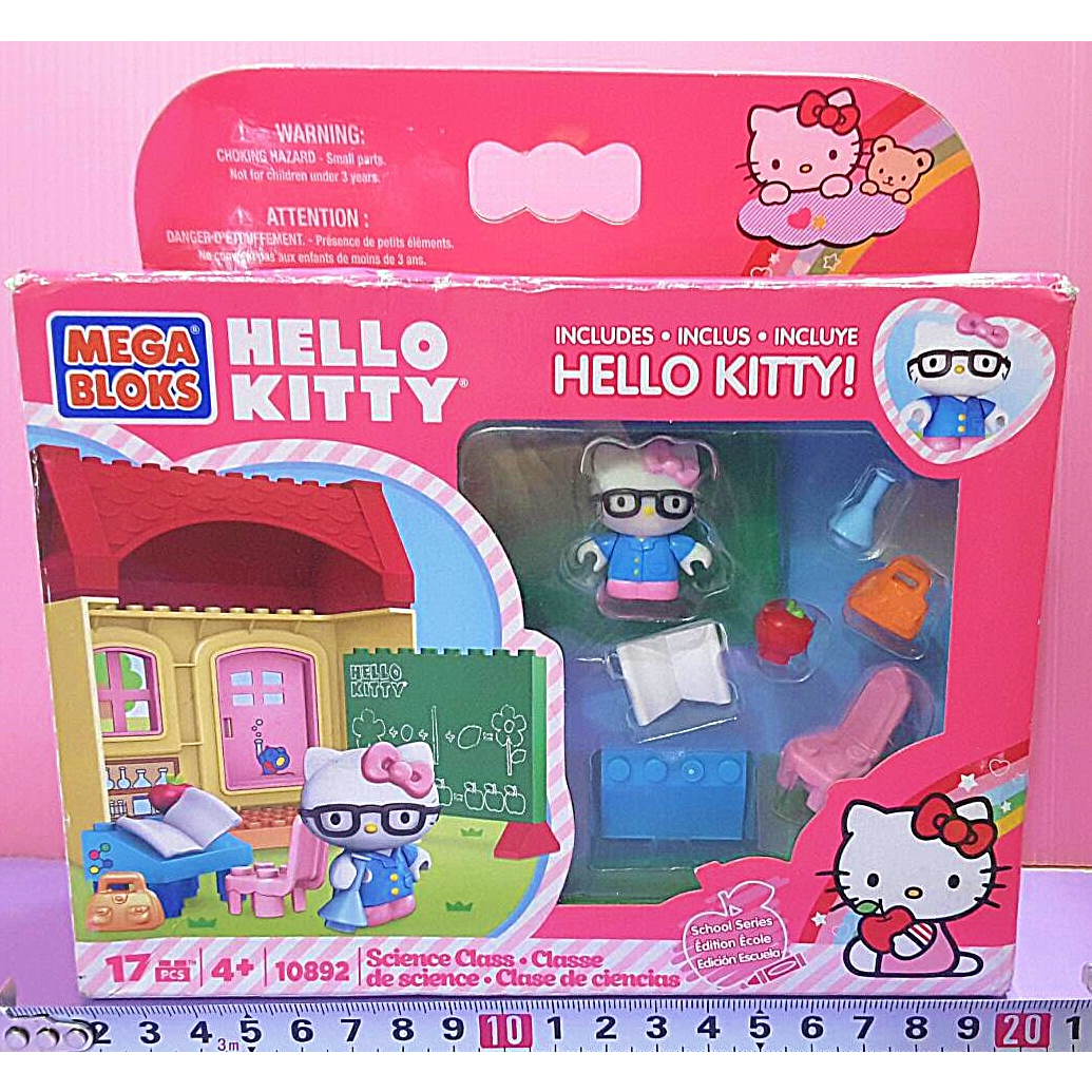 Mika💛美高積木 MB 10892 Kitty 科學實驗室（全新盒損）凱蒂貓 Mega Bloks Blocks