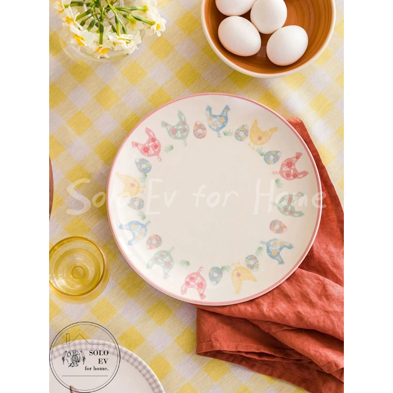 【SOLO 歐洲家居】LCW Home 土耳其製 可愛母雞圓盤 26cm 餐盤 蛋糕盤 甜點盤 點心盤