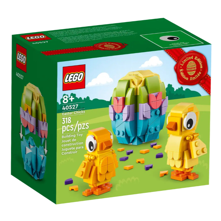 BRICK PAPA / LEGO 40527 Easter Chicks
