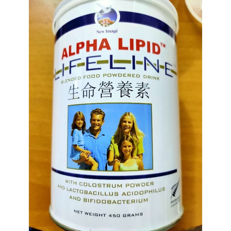 新益美 生命營養素Alpha Lipid 保證正品 台灣現貨