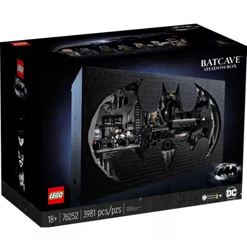 《蘇大樂高》LEGO 76252 蝙蝠洞 蝙蝠俠Batma（全新）