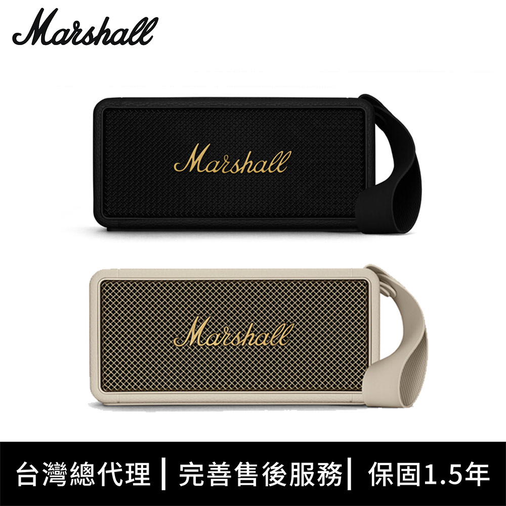 Marshall Middleton 藍牙喇叭-【2色可選】【新品現貨】