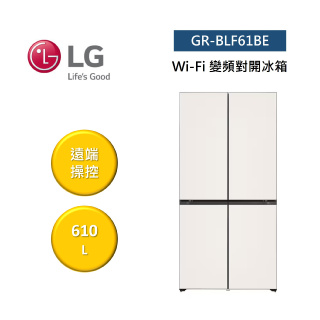 LG樂金 GR-BLF61BE (聊聊再折)610L Wi-Fi 變頻對開冰箱