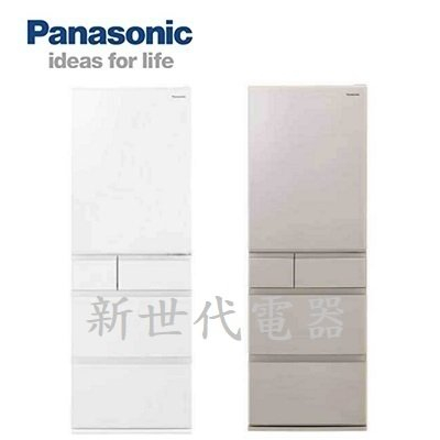**新世代電器**NR-E417XT請先詢價^^ Panasonic國際牌 406公升日本製五門變頻冰箱