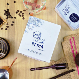 OTTEA濾掛/浸泡式咖啡紙盒 包裝盒 展示盒 禮盒 可入15包咖啡 可展開 加價構