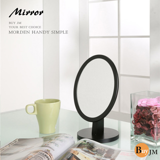【A級家居】橢圓可調角度實木桌上鏡/化妝鏡 桌鏡 鏡子MR006