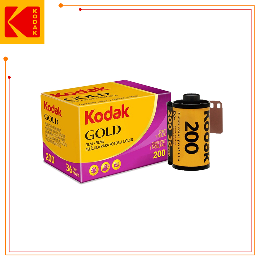 KODAK 柯達 GOLD 200 135mm彩色膠捲負片底片／ISO 200 36張【適用 柯達 EKTAR H35】