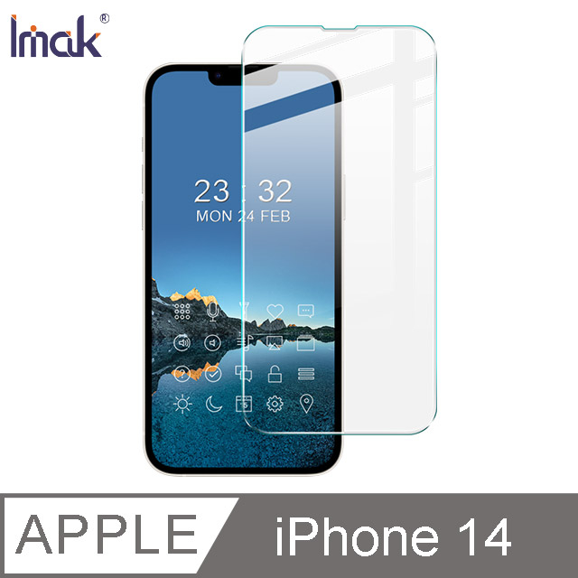 Imak Apple iPhone 14 H 鋼化玻璃貼