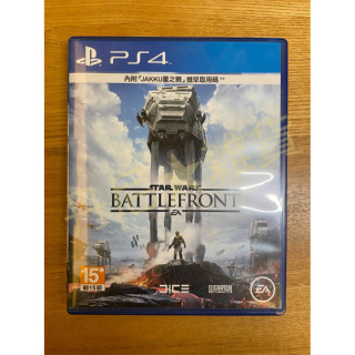 [中古]PS4遊戲片：EA星際大戰 戰場前線 (EA Star War Battle front)