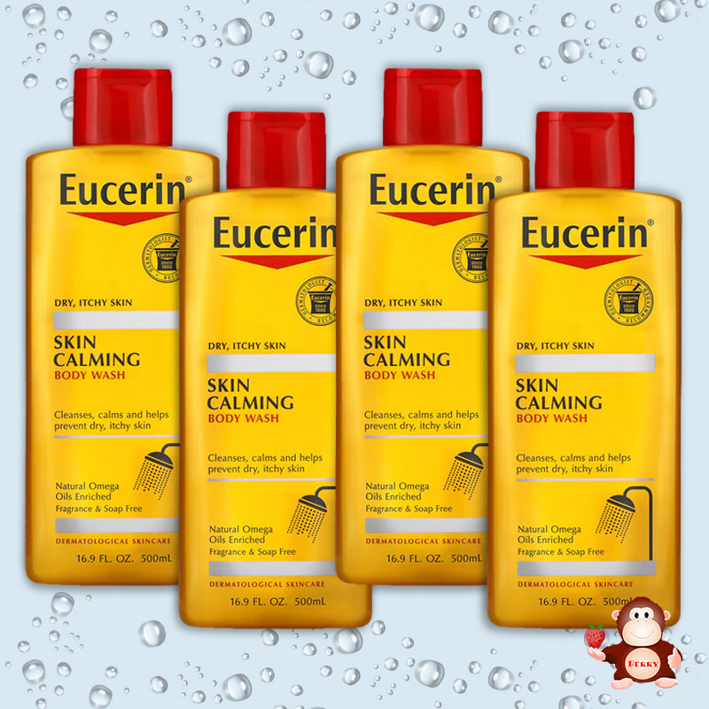 Berry嚴選 Eucerin 溫和平復舒癢沐浴露 Skin Calming 乾癢肌膚適用 Omega油 無香沐浴乳