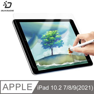 DUX DUCIS Apple iPad 10.2 7/8/9(2021) 畫紙膜 紙膜 類紙膜